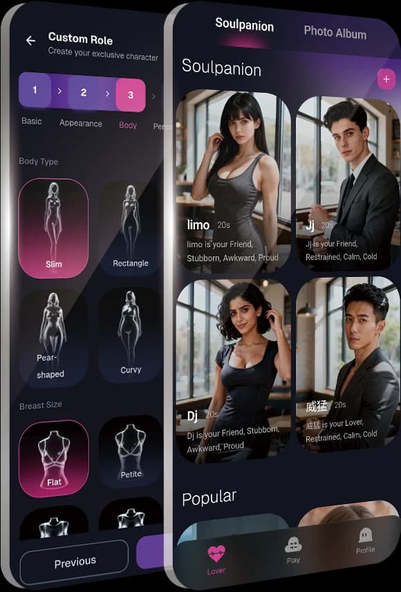 AI数字玩伴定制界面截图
